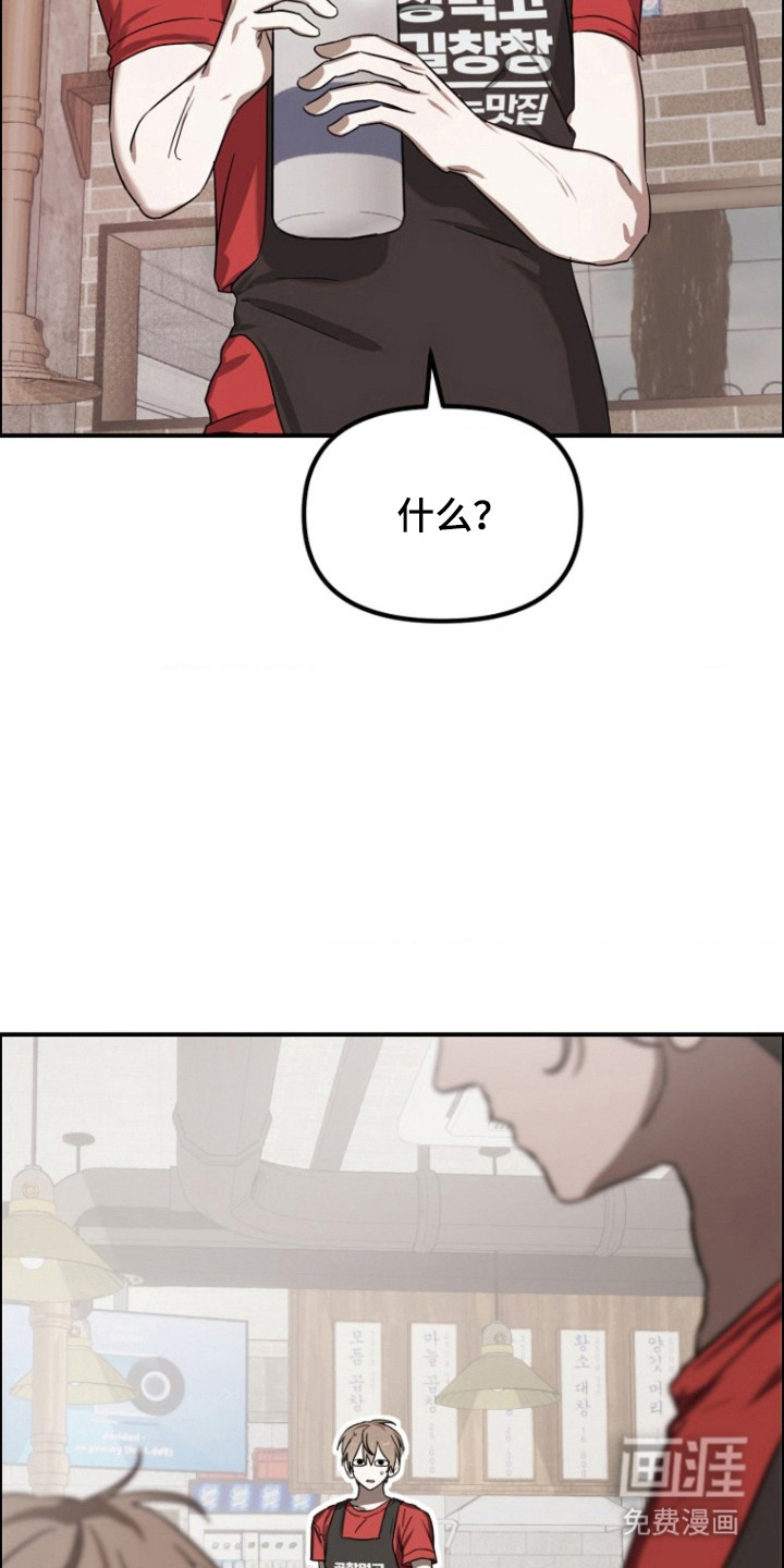 第10话9