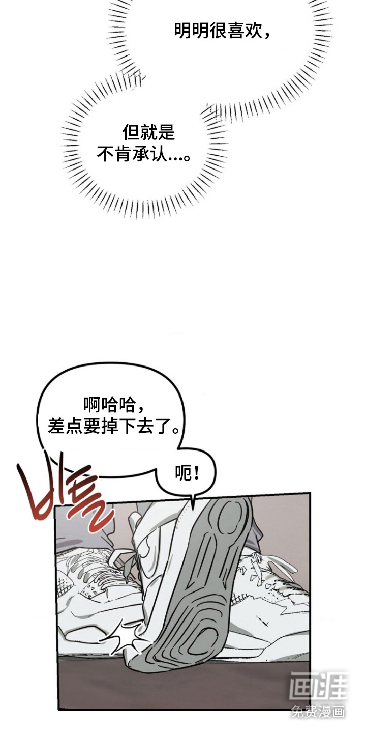 第9话13
