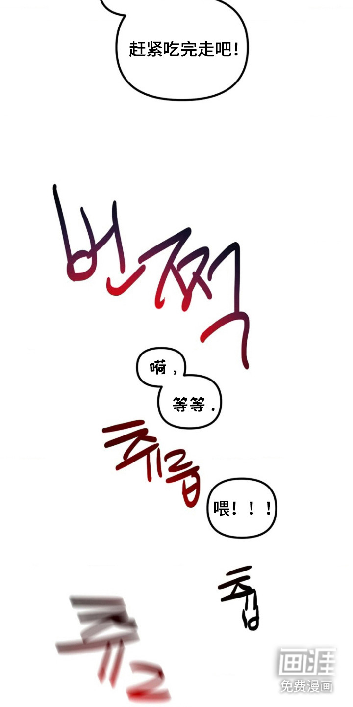 第9话18