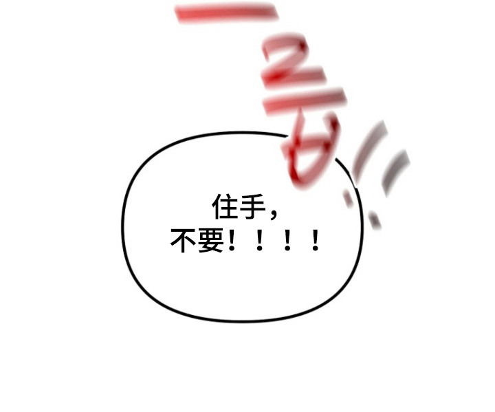 第9话19