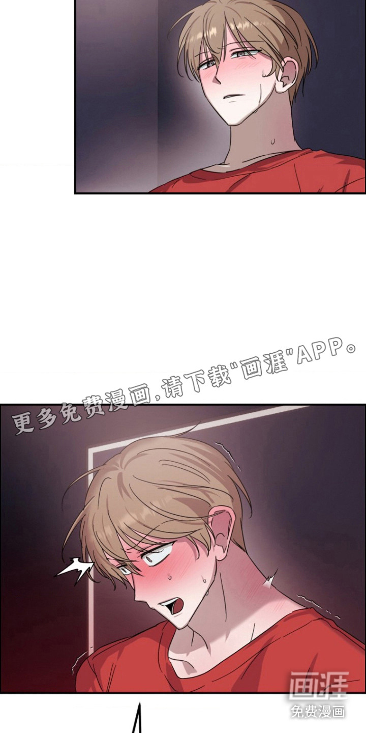第9话2