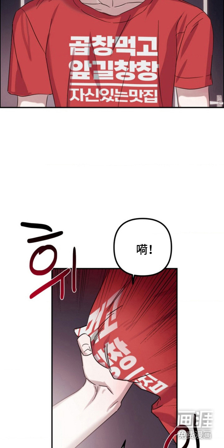 第9话9