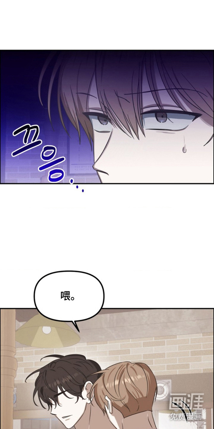 第8话0