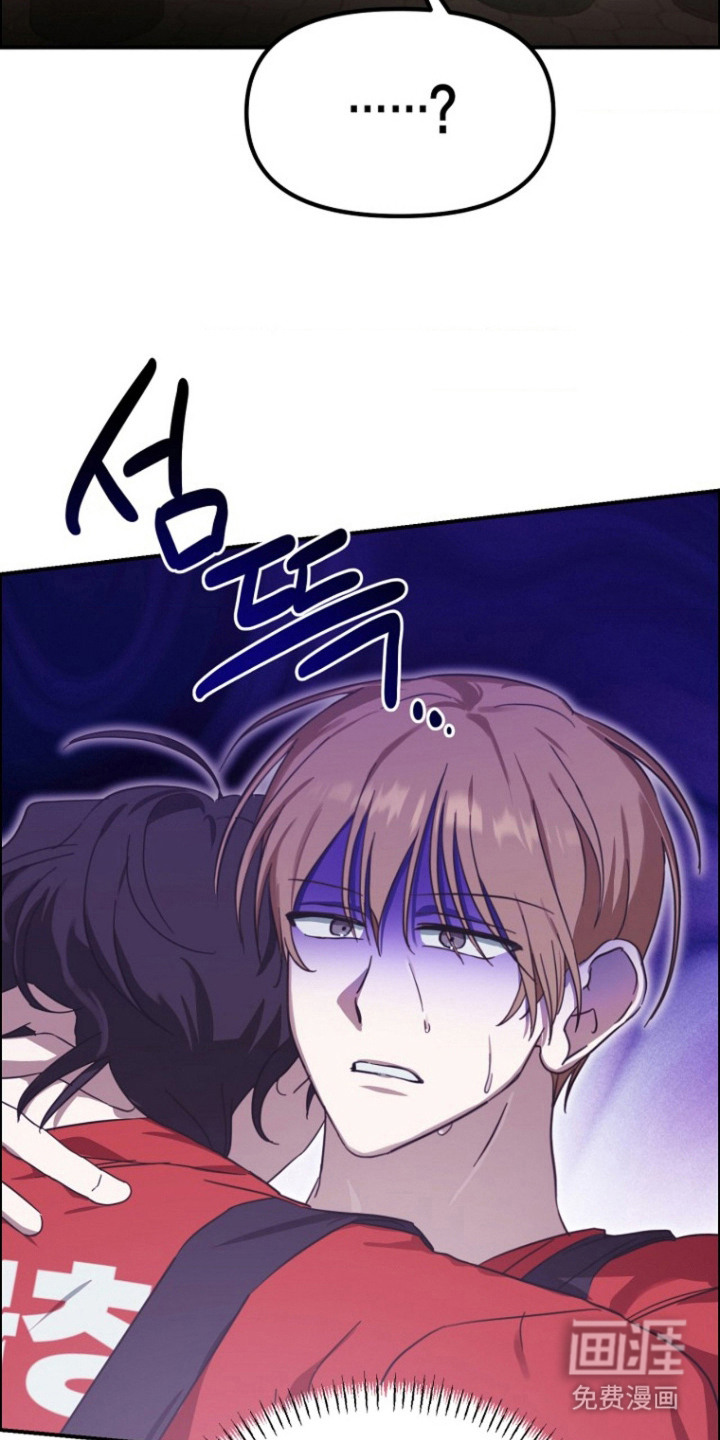 第8话4