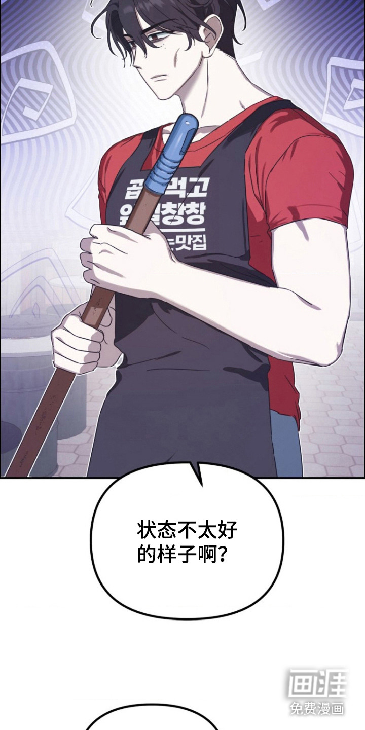 第7话15