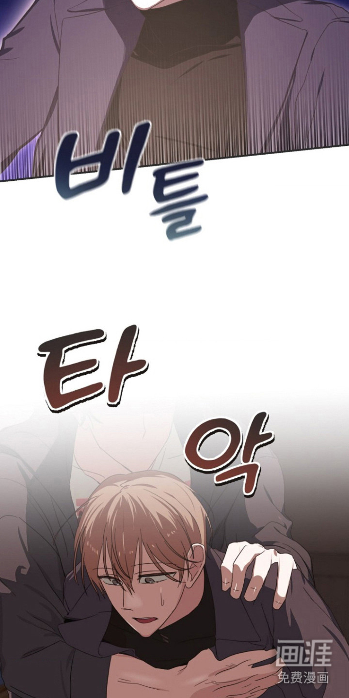 第5话10