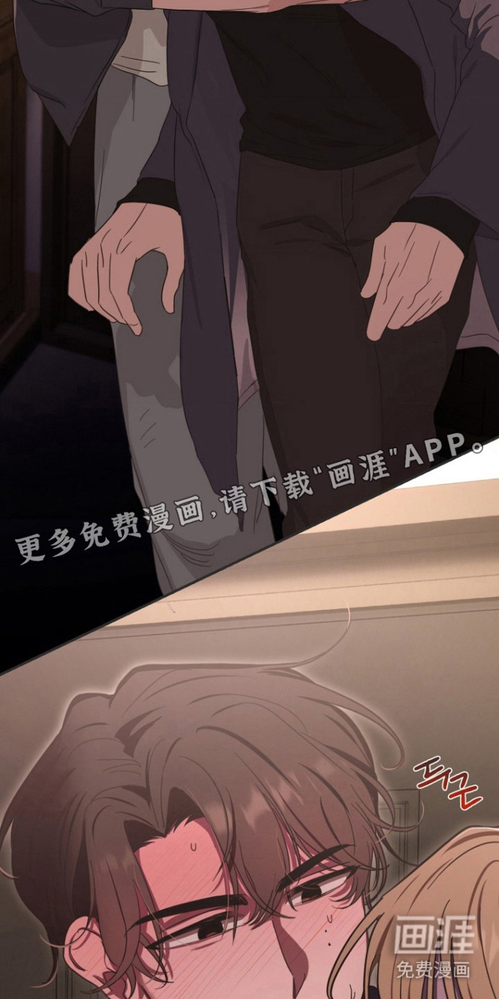 第5话11