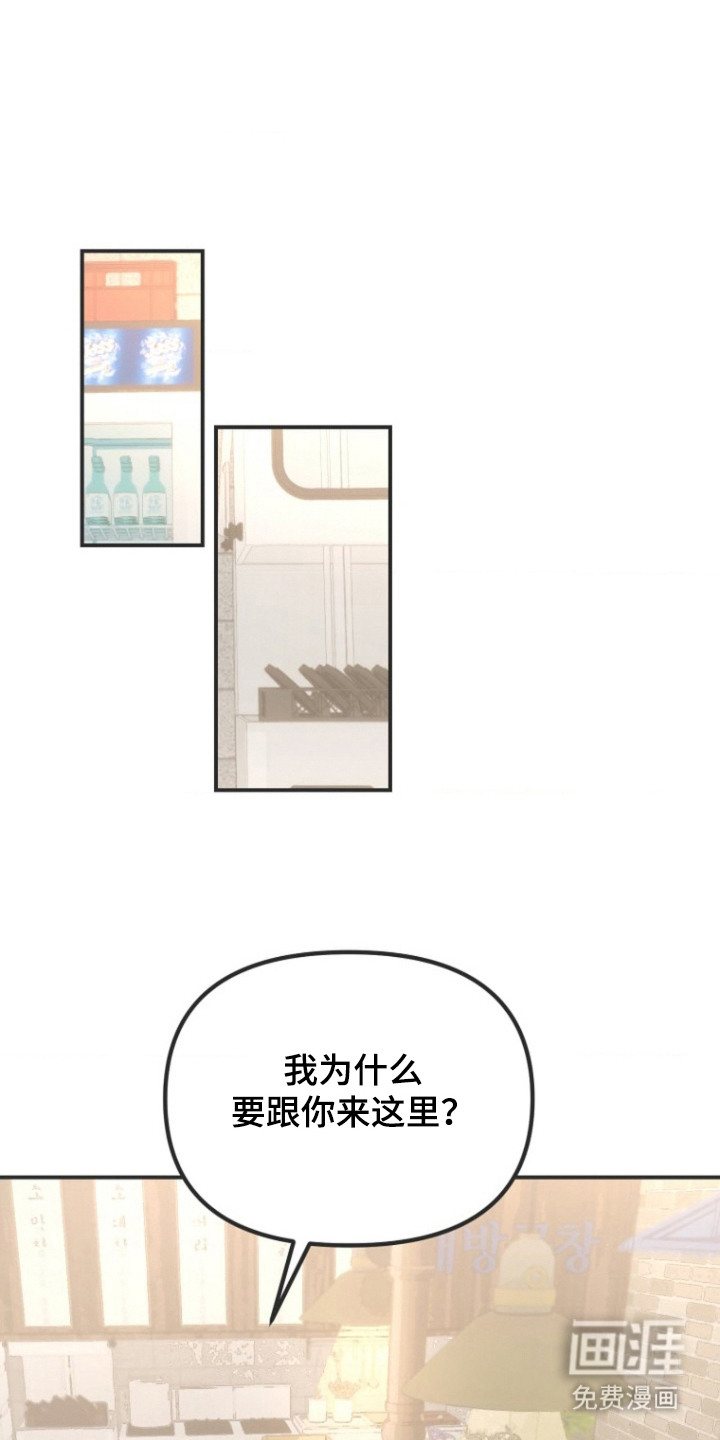 第4话0