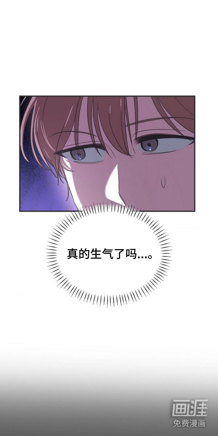 第4话20
