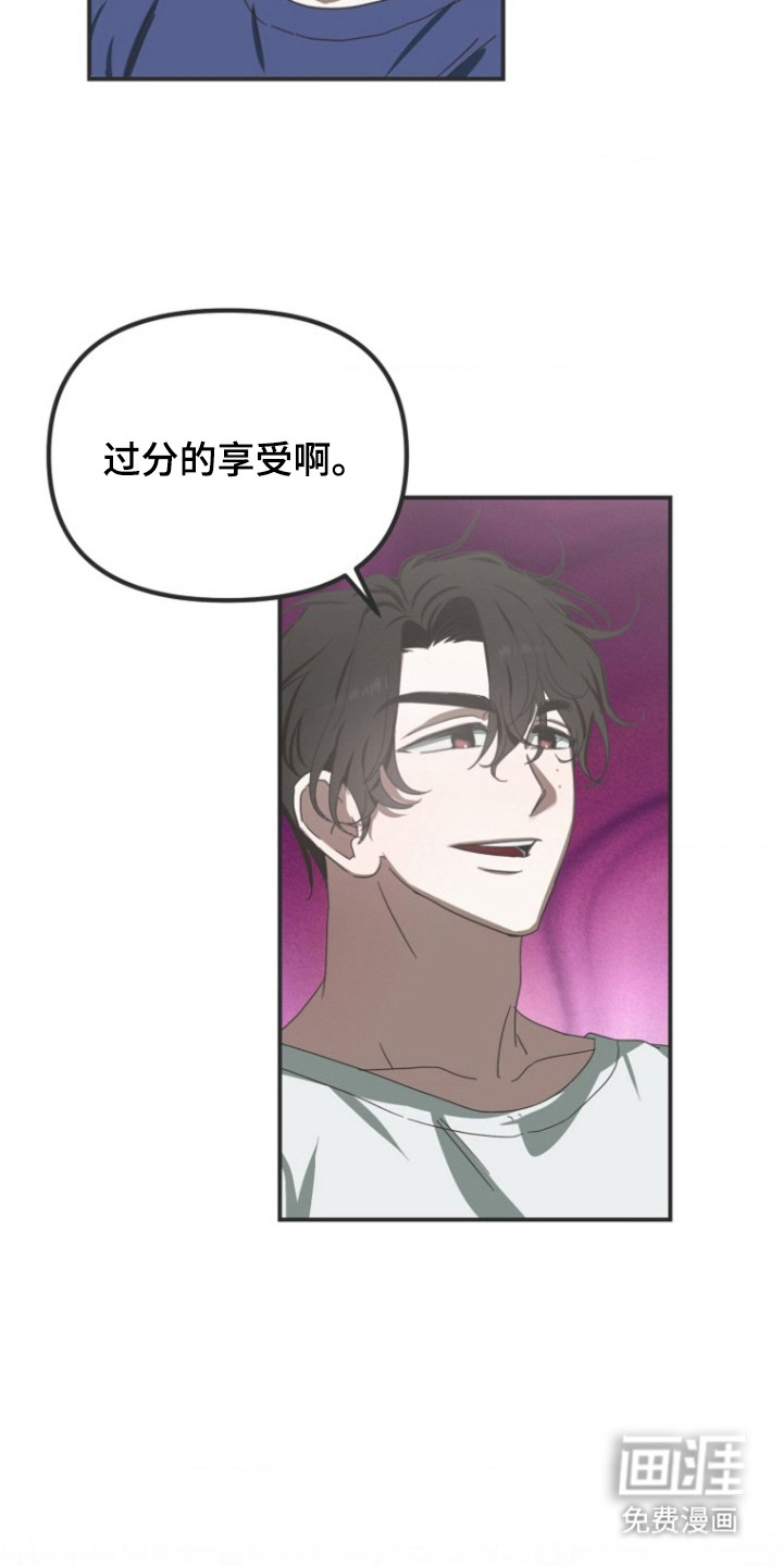 第3话3