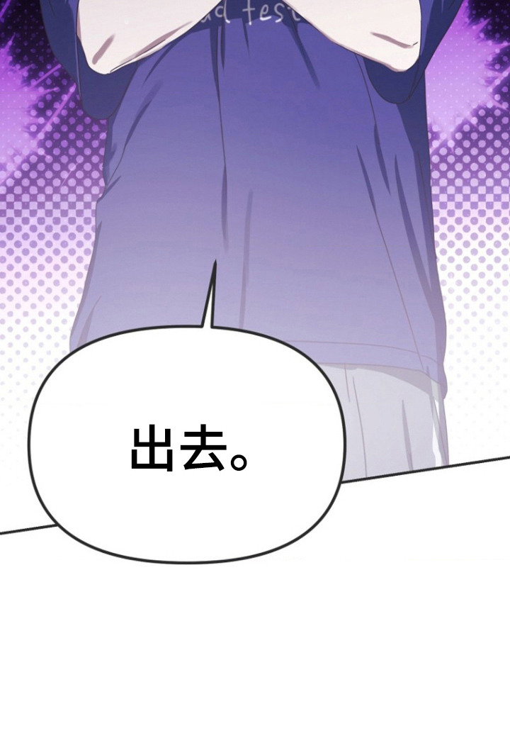 第2话23