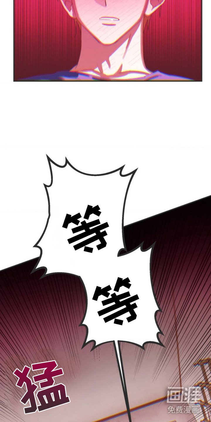 第2话5