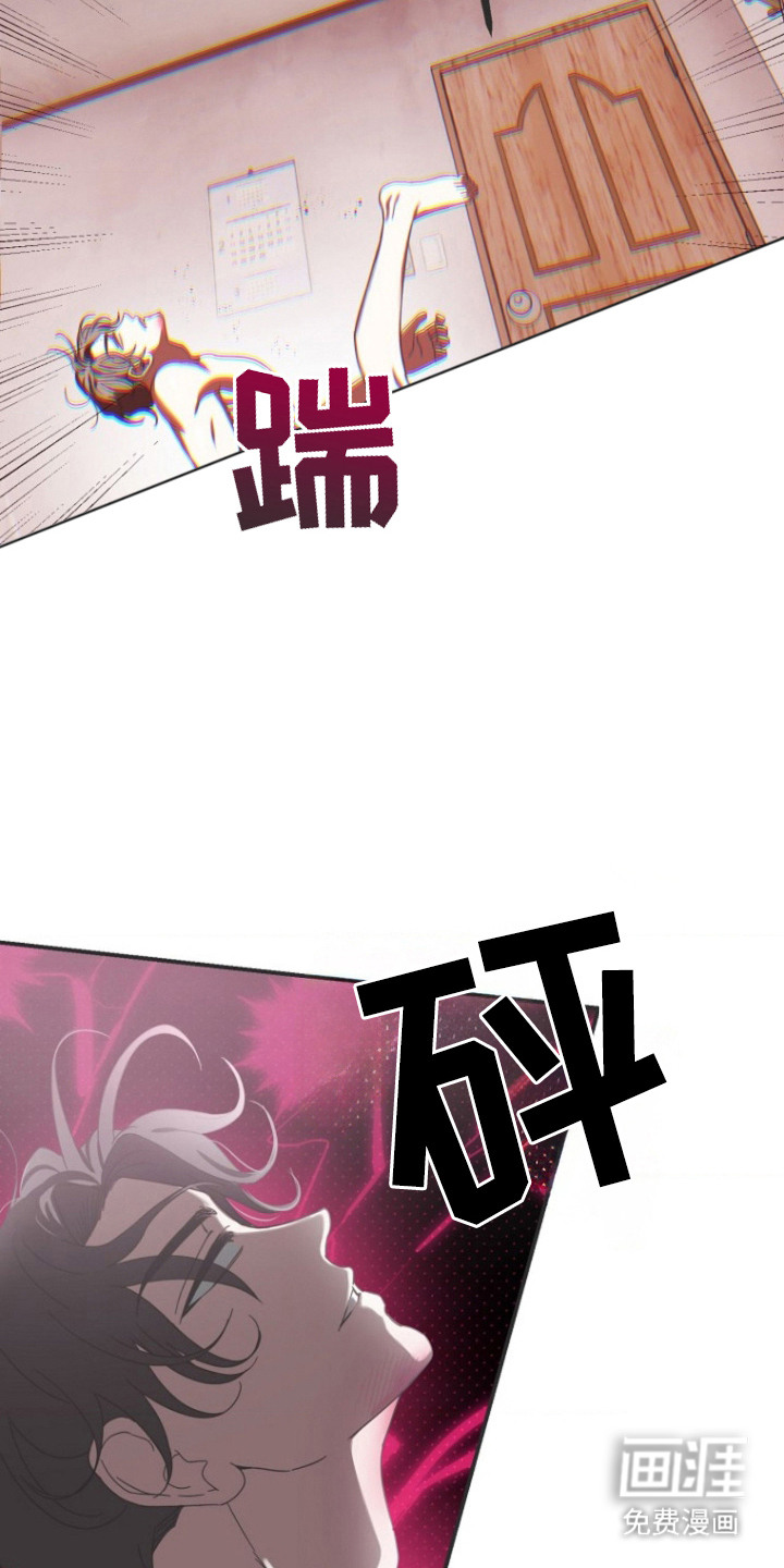 第2话6