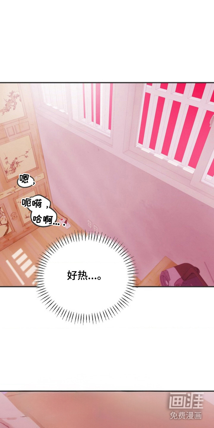 第1话0