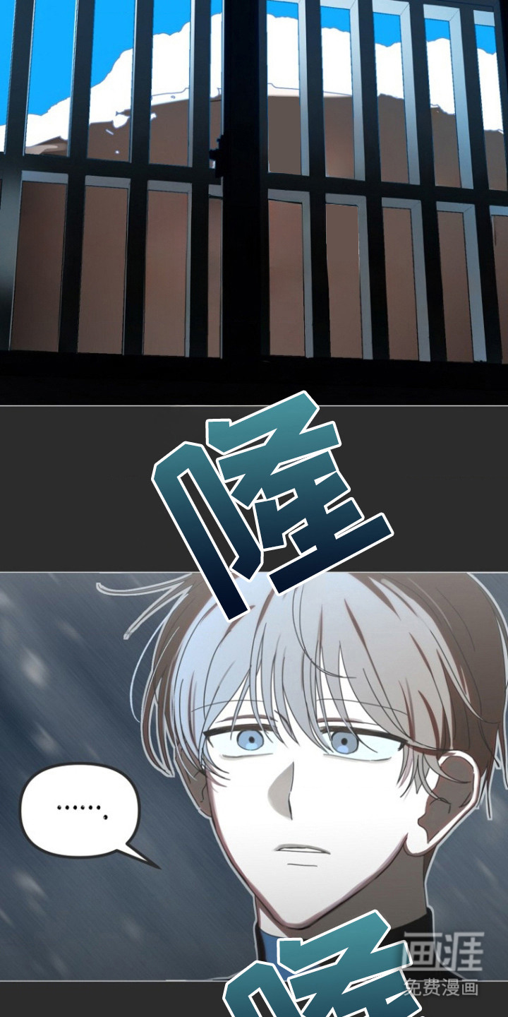 第1话16