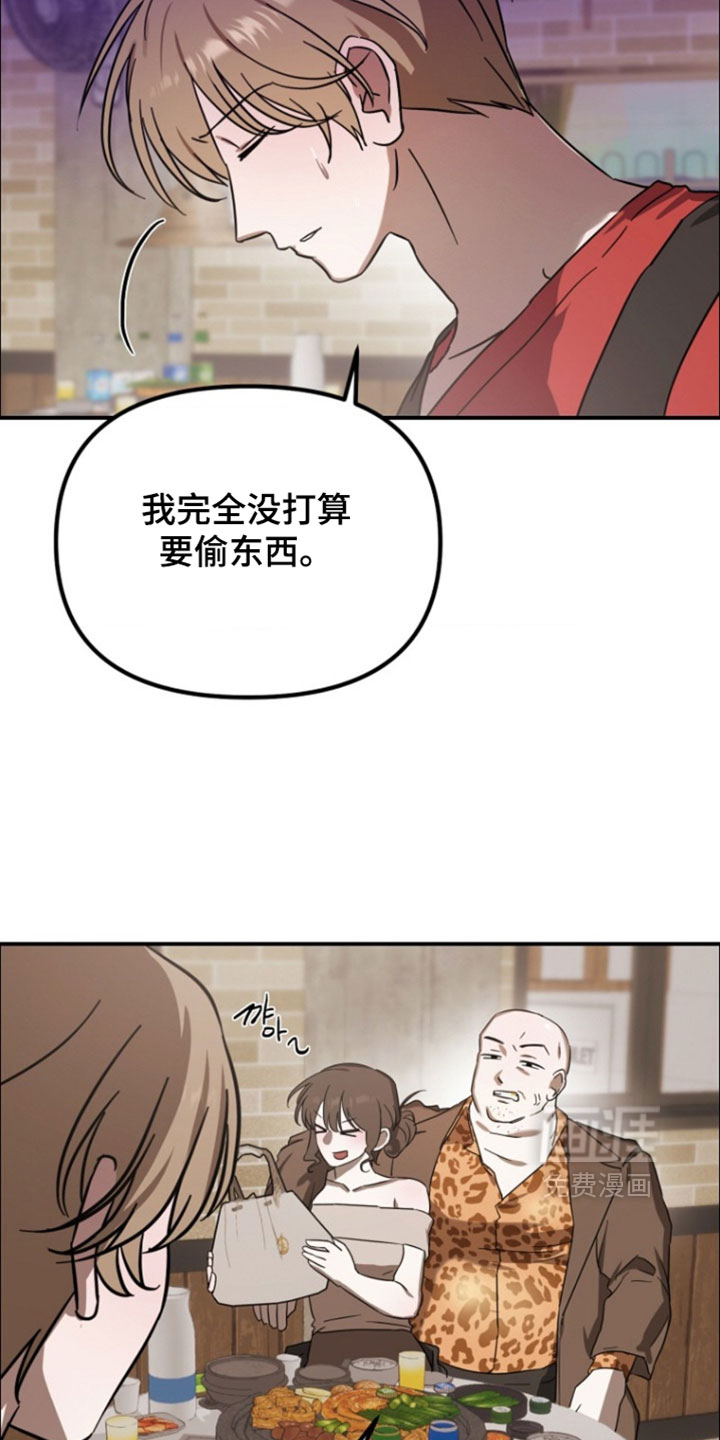 第14话15