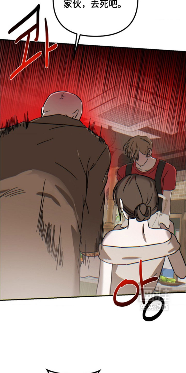 第14话19