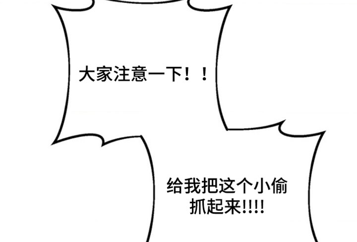 第14话20