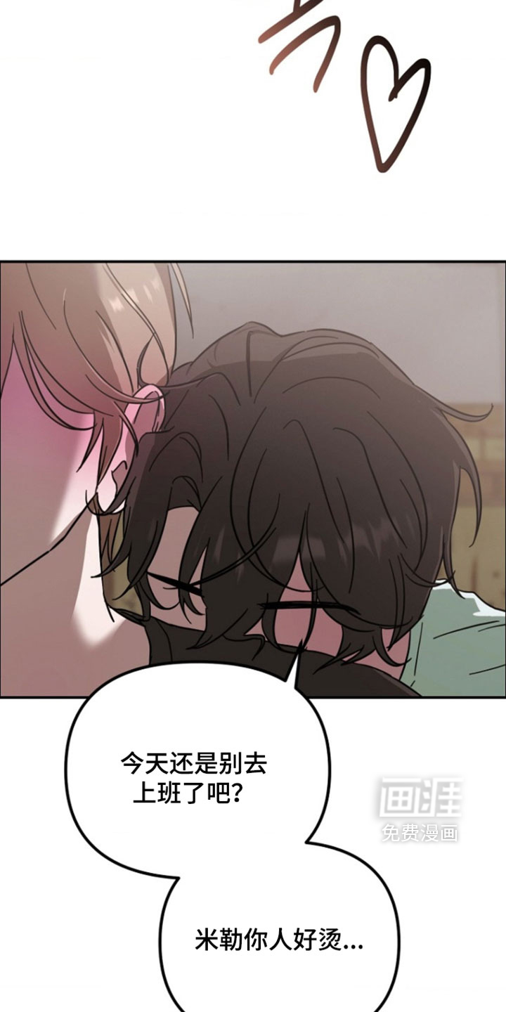 第13话14