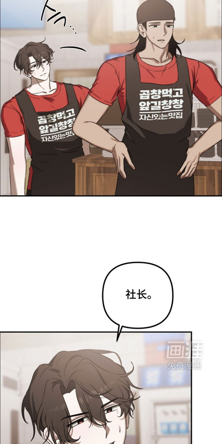 第13话22