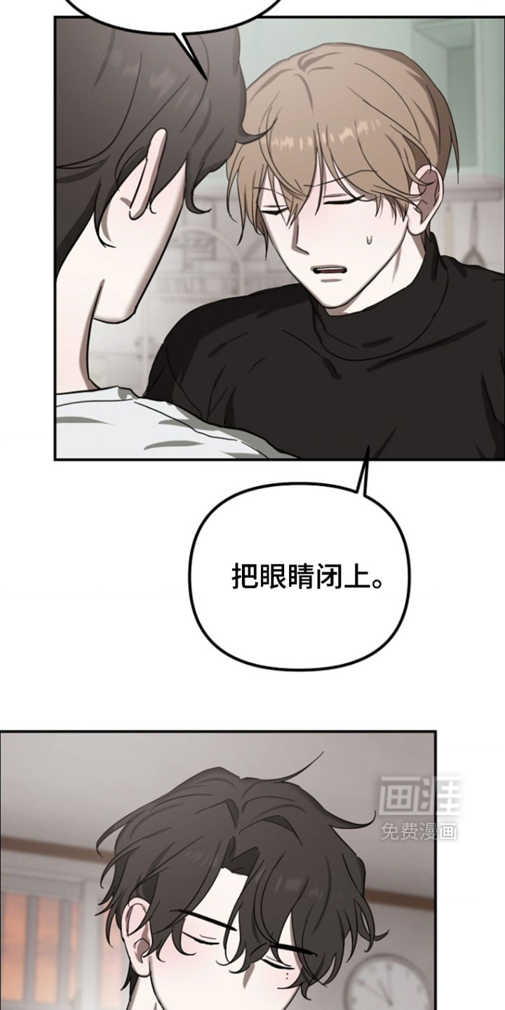 第16话18