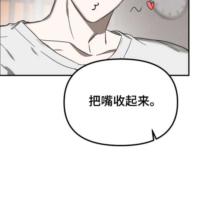 第16话19