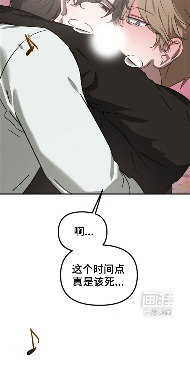 第16话24