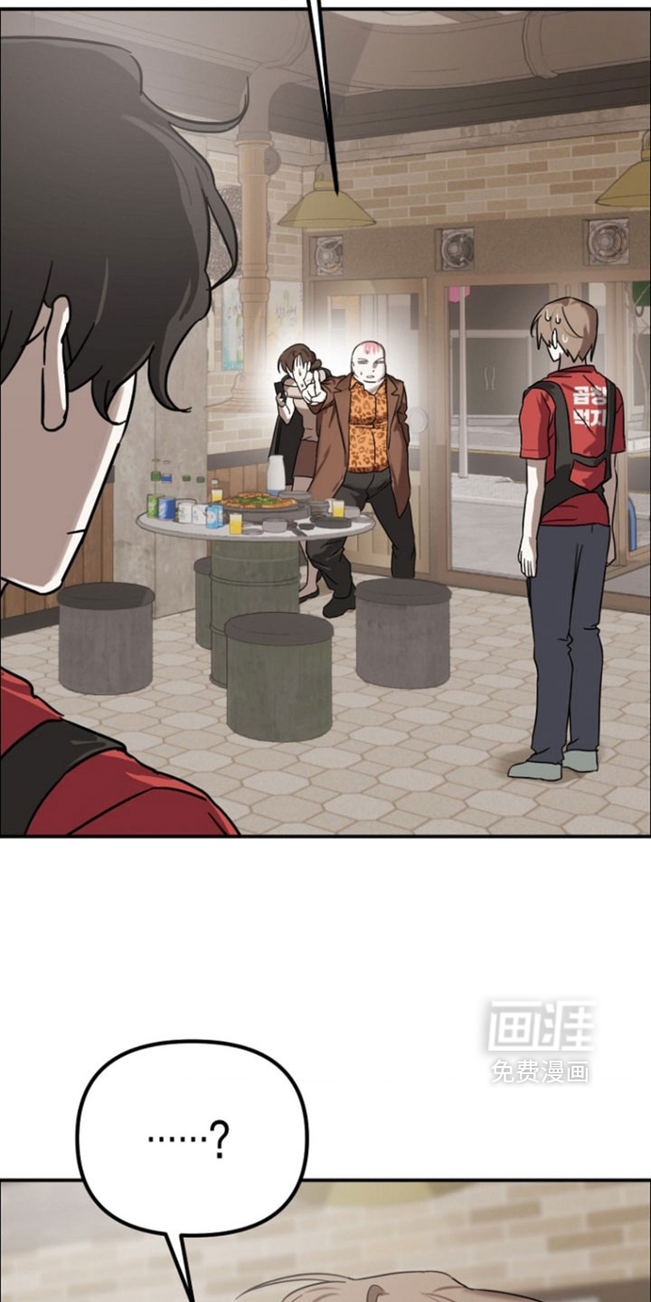 第15话12