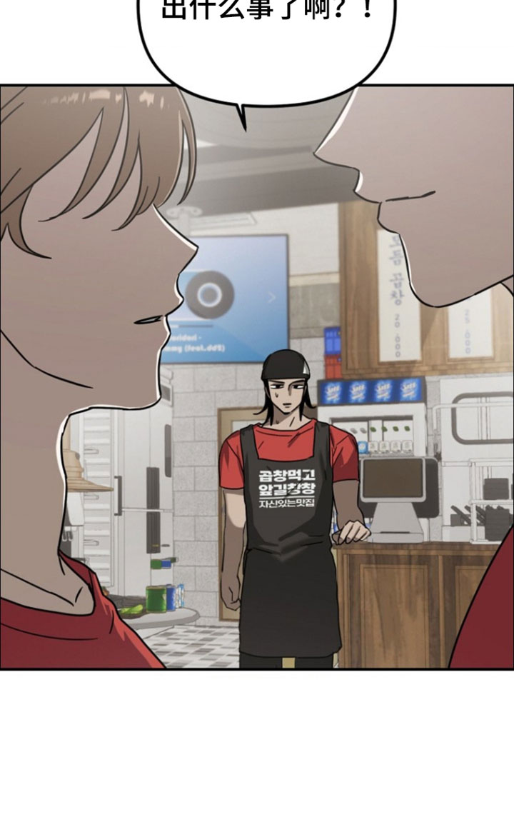 第15话17