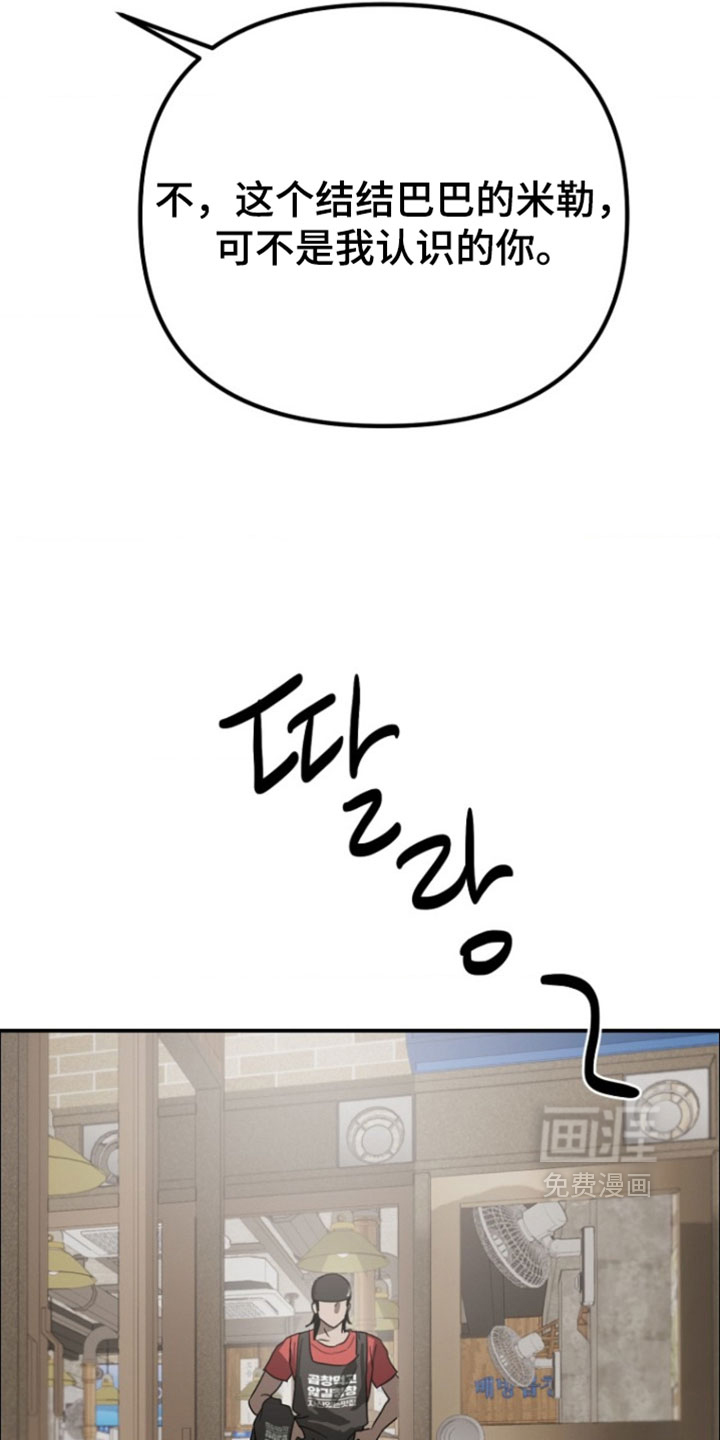 第15话22