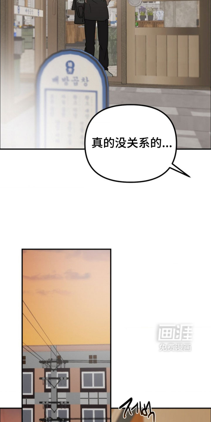 第15话23