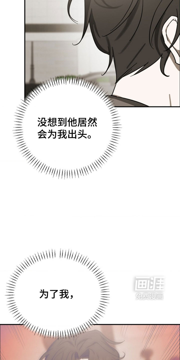 第15话27