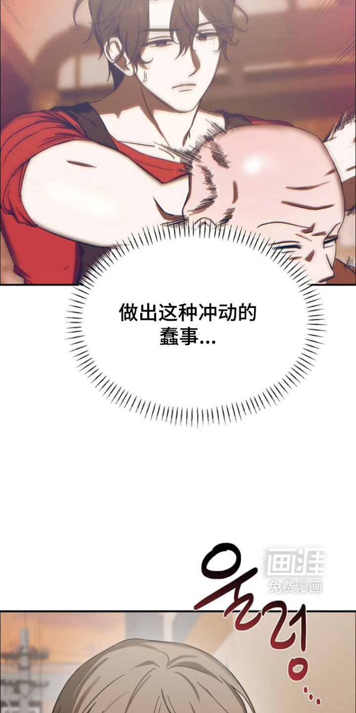 第15话28