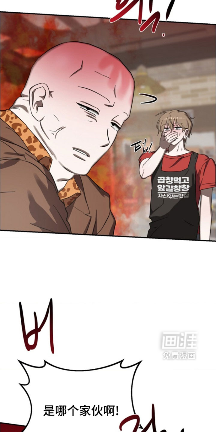 第15话6