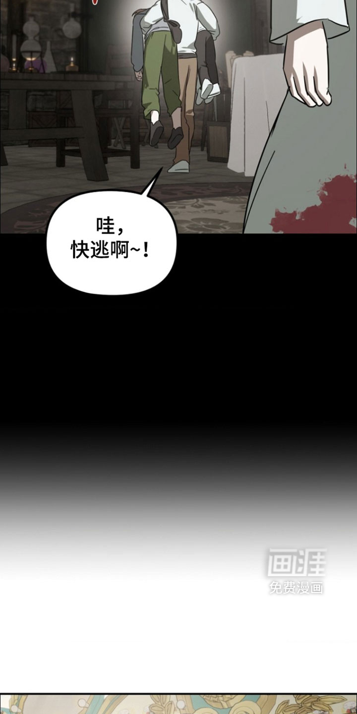 第18话25