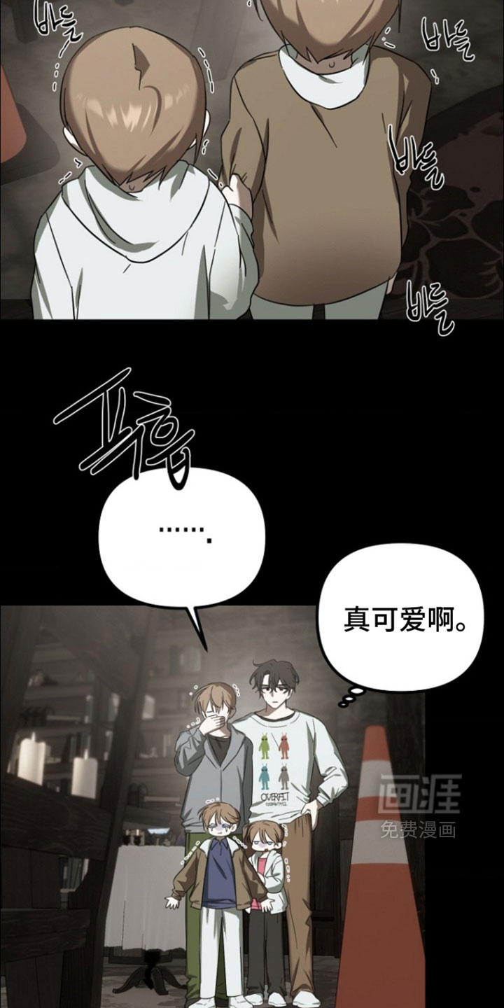 第18话4