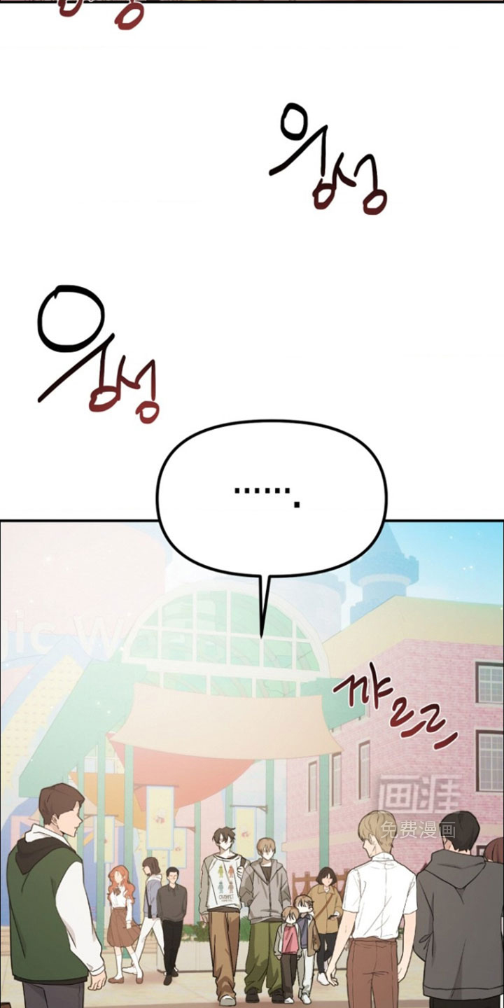 第17话1