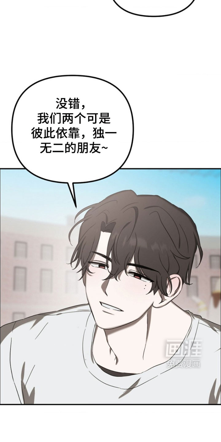 第17话17