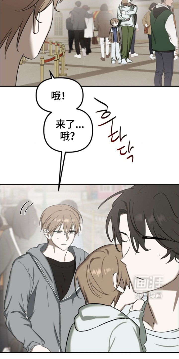 第17话25