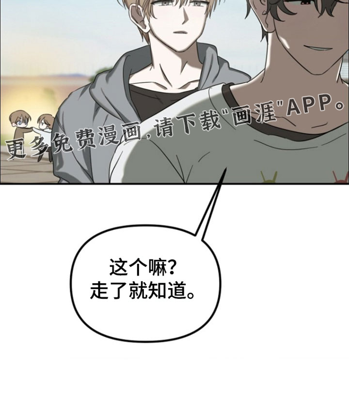 第17话32