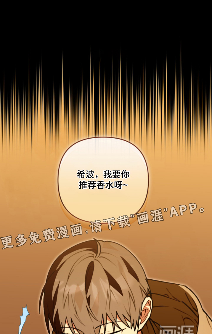 第27话0