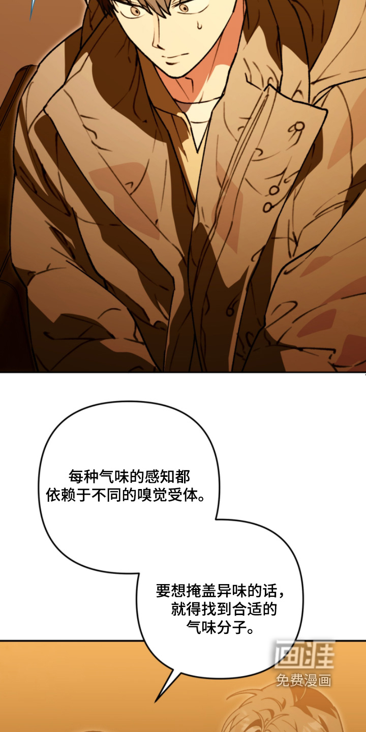 第27话1