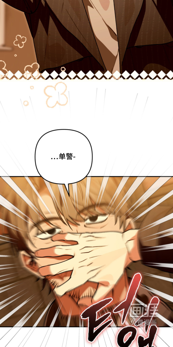 第27话10