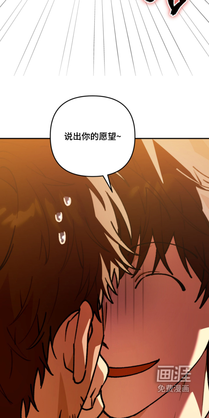 第27话11