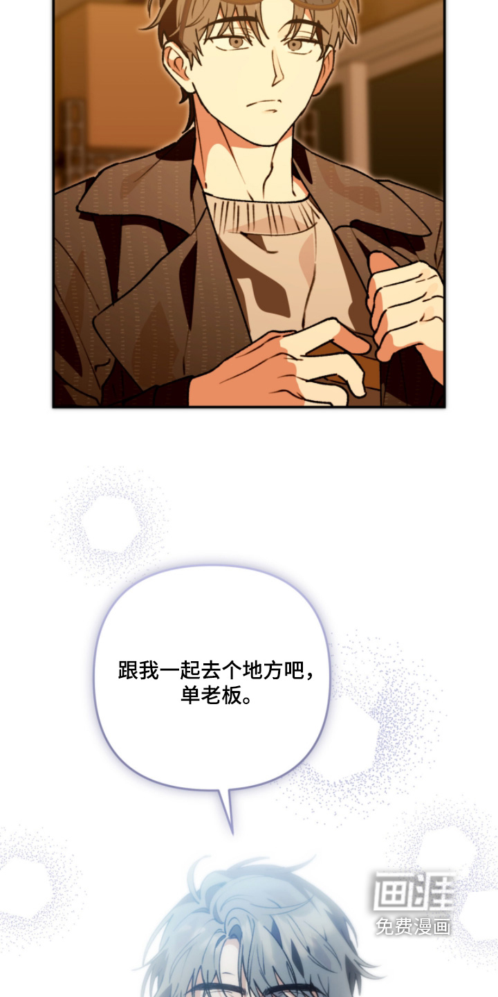 第27话28