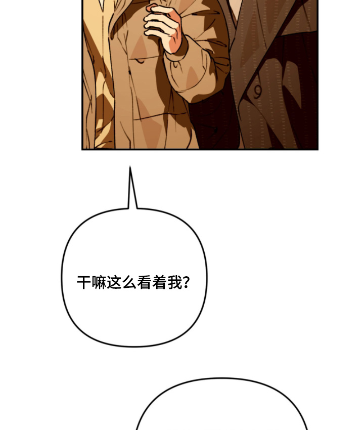 第27话4