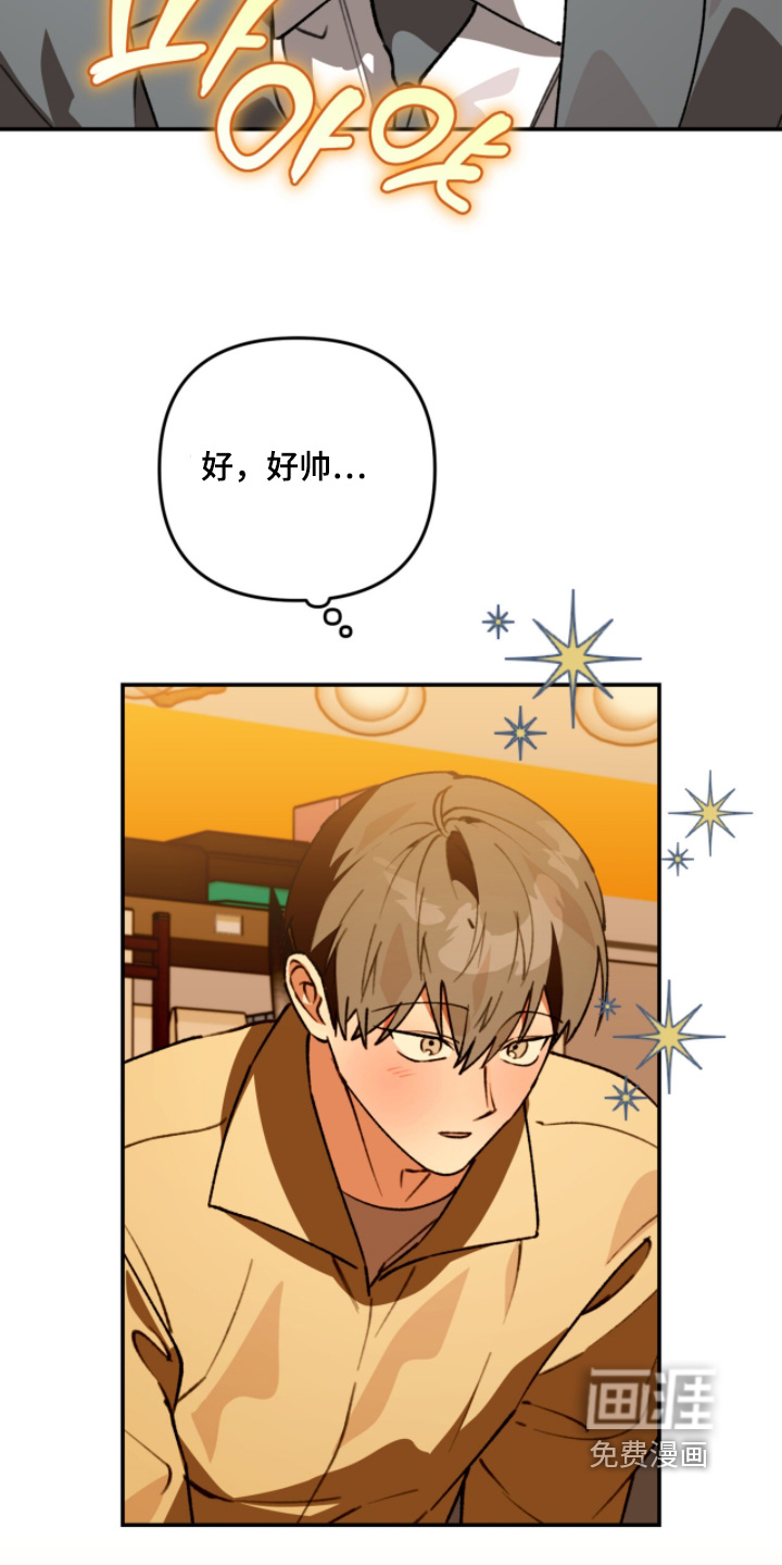 第30话16