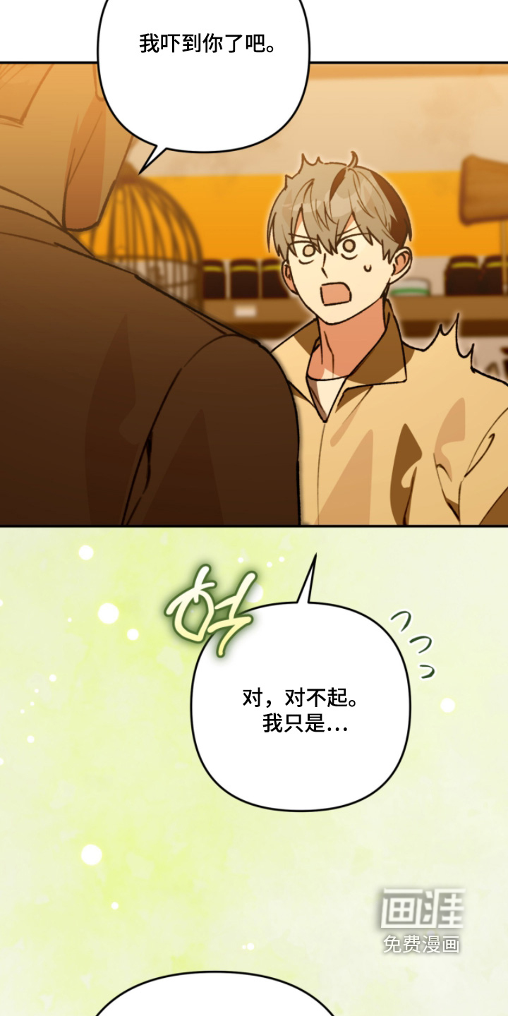 第30话2
