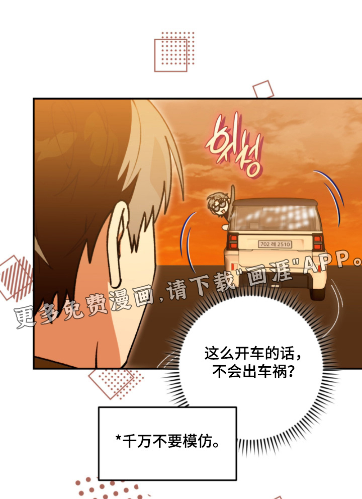 第29话0