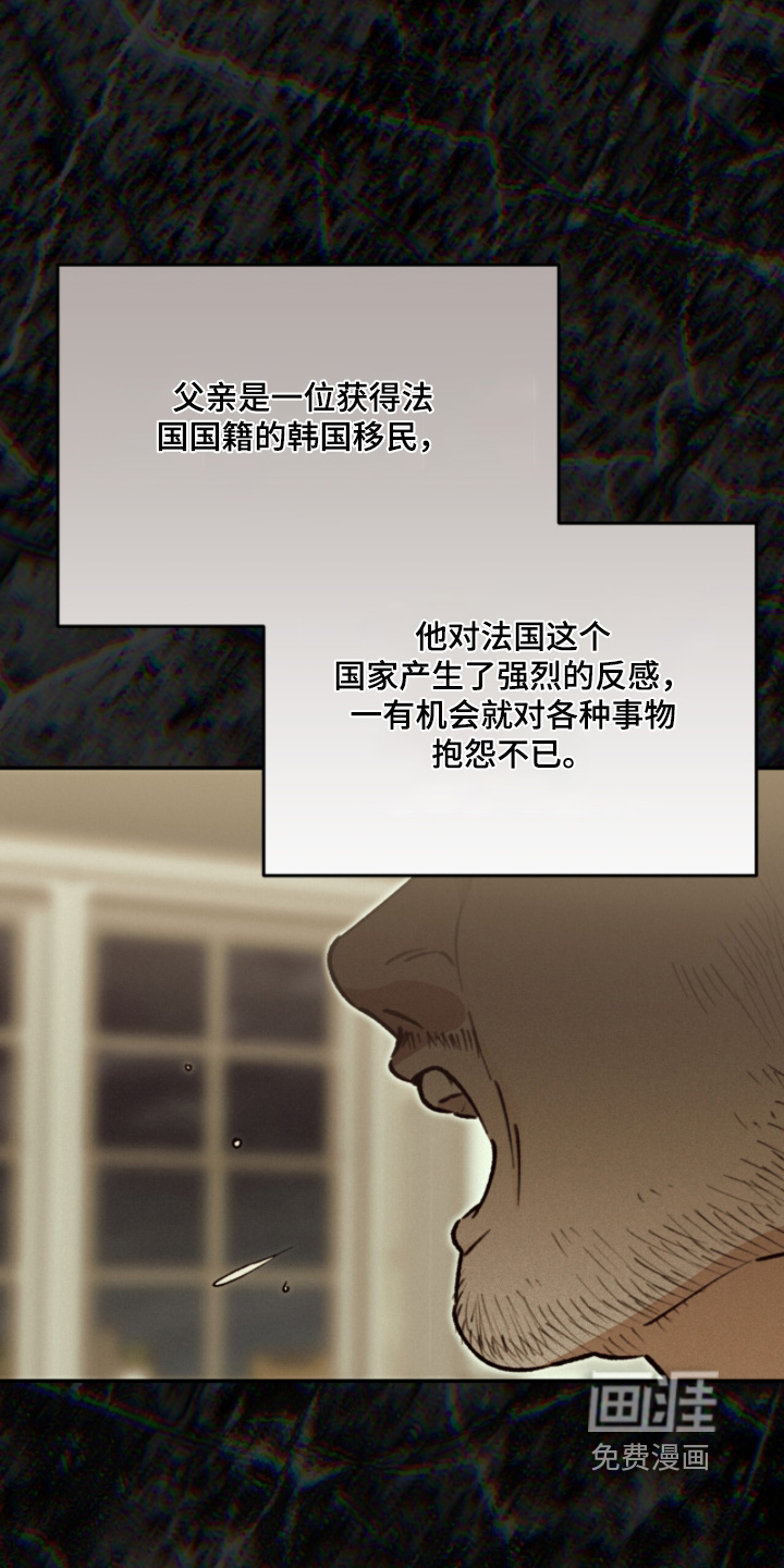 第29话18